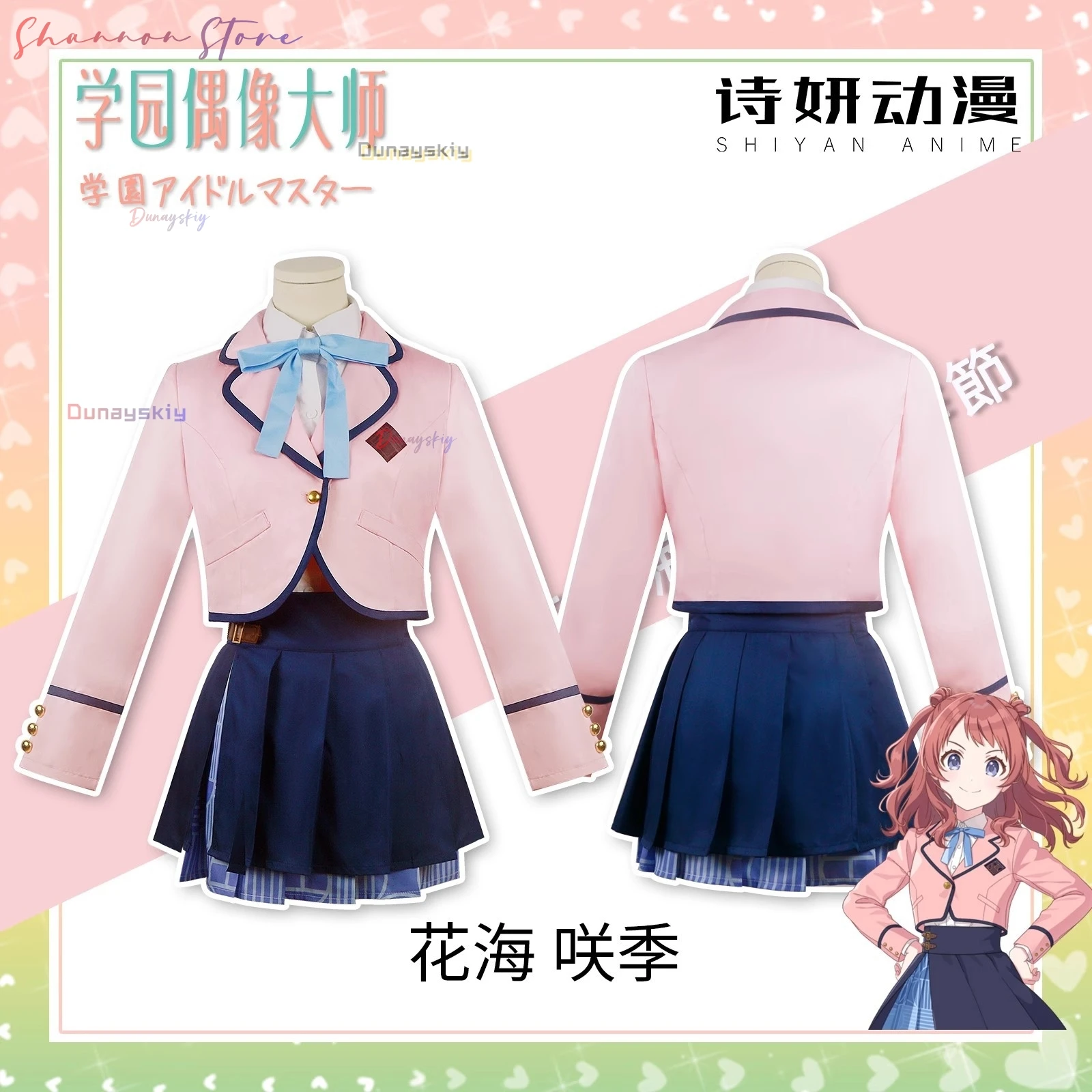 أنيمي Gakuen IDOLM @ STER Fujita Kotone Cos Hanami Saki JK زي مدرسي فستان Tsukimura Temari الباروكات أغطية الرأس لعبة لعب الأدوار كوس #2