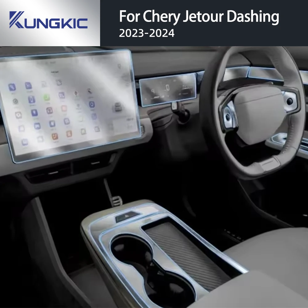 

Car Anti-scratch Center Console Media Dashboard Navigation TPU Protector Film For Chery Jetour Dashing 2023 2024 Accessories