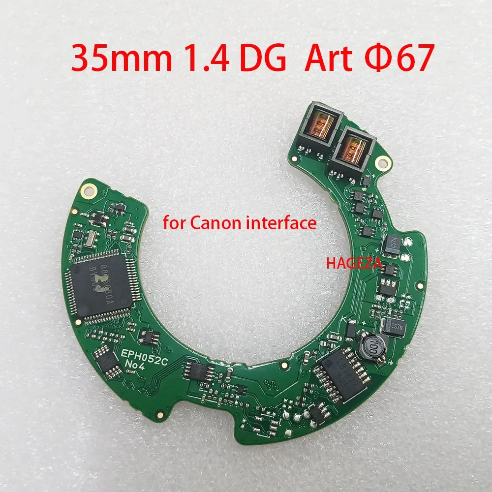 New for SIGMA 35mm 1.4 DG ART ∅ 67 Lens Main Board Motherboard PCB ( for Canon Mount ) Lens Replacement Repair Parts