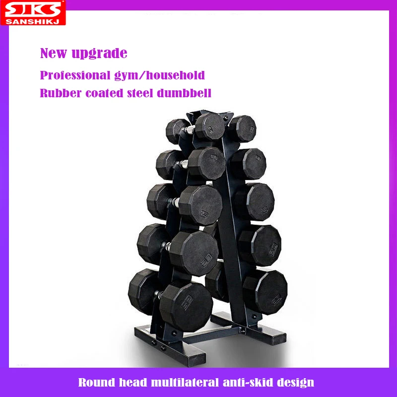 Round Rubber Coated Dumbbell Suit, Commercial Gym, Private Education, Cast Iron, 12 Sided, 150lb, 5lb-25lb