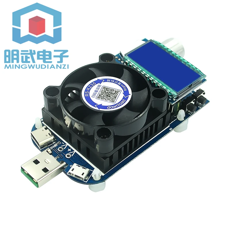 

KZ35 Constant Current Electronic Load Power Aging Fast Charge Tester Triggers Decoy Discharge Capacity Test