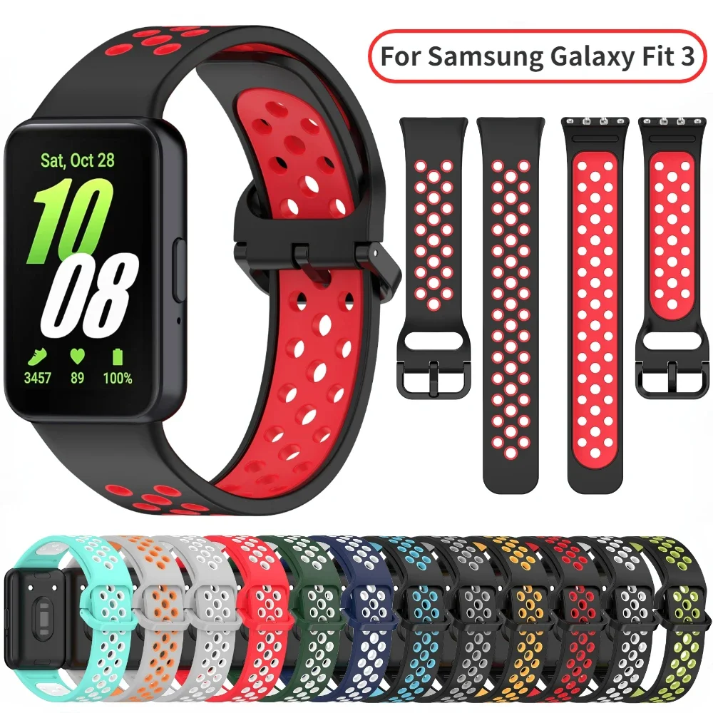 Sport Breathable Silicone Strap for Samsung Galaxy Fit 3 Smart Bracelet Wristband for Samsung Galaxy Fit 3 Two-color Wrist Strap