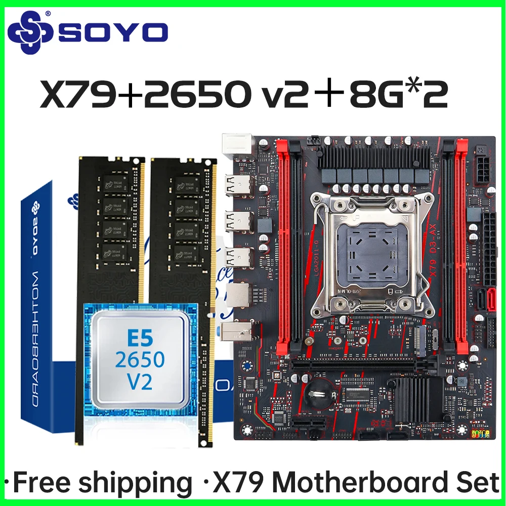 

X79 Game Motherboard LGA 2011 Set with E5 2650 V2 CPU 16G【8G*2】DDR3 ECC RAM Memory M.2 NAME Computer components SOYO Mainboard