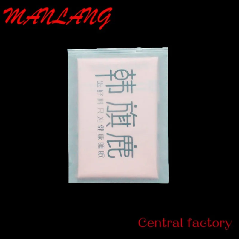 Custom  pe sock towel underwear packaging zip clothing bag cheap shipping frosted zipper bag storage plastic bags with logos