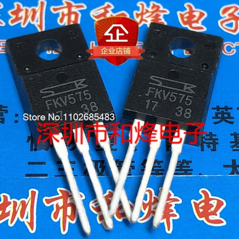 (5PCS/LOT) FKV575  TO-220F 50V 75A