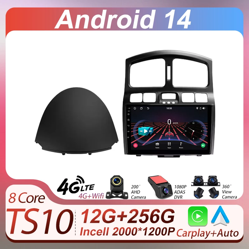 

2Din Car Radio Video Multimedia Player For Hyundai Santa Fe SM 2000 - 2012 For JAC S1 (Rein) 1 2007 - 2013 Wifi 4G Bluetooth