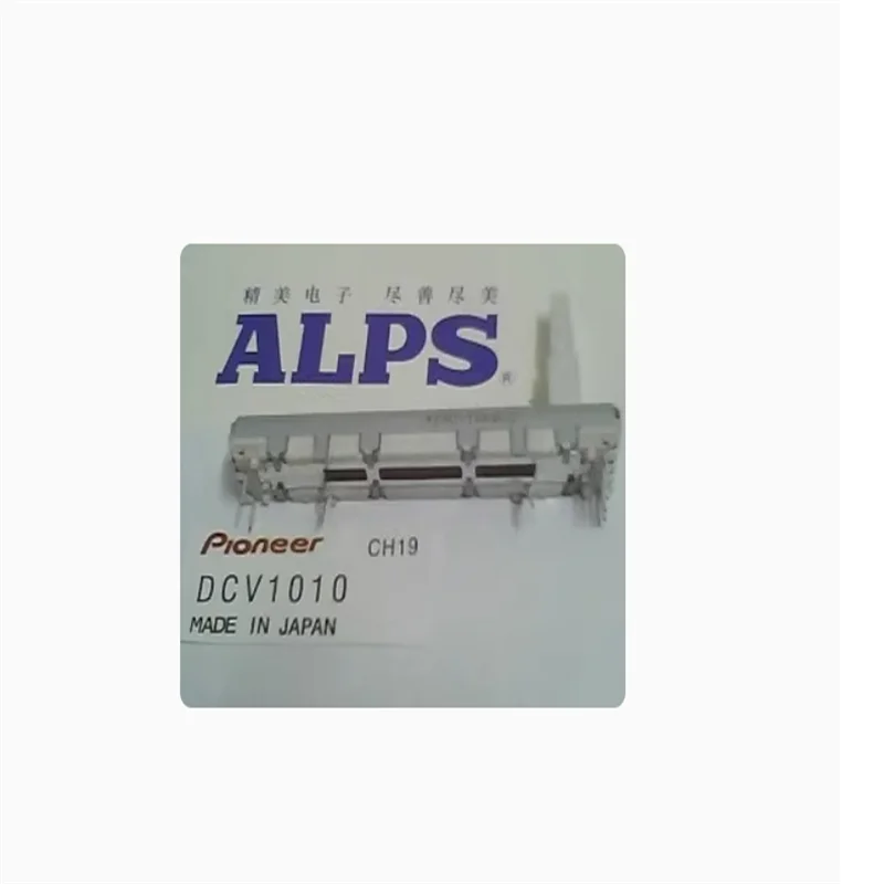 5 PCSALPS Alps RS45112A400G direct sliding potentiometer 6cm B10K X2 axis length 20mm heavy touch