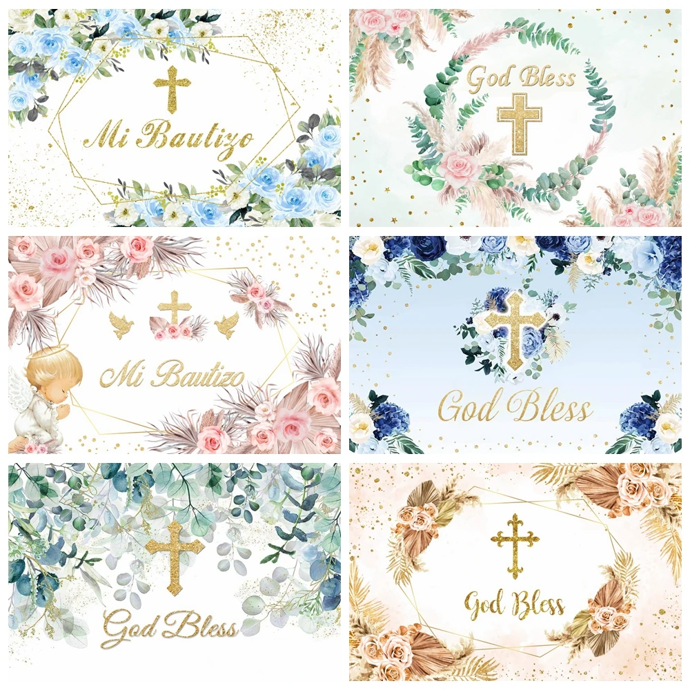 First Holy Communion Photography Backdrop Mi Primera Comunión God Bless Gold Cross Mi Bautizo Party Baby Shower Photo Background