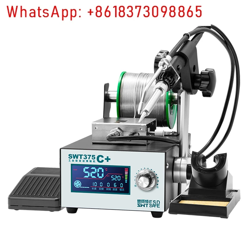 

Automatic soldering machine high-power foot-pedal soldering iron industrial grade 375C intelligent constant temperature welding