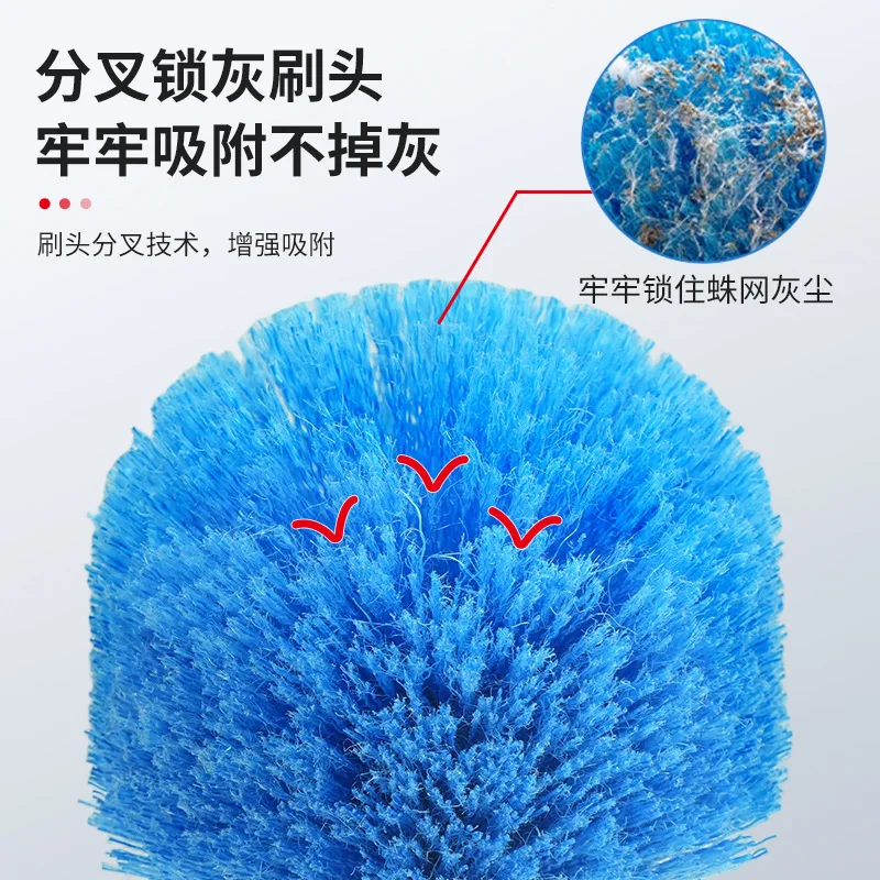 Spider web cleaning roof sweeping ceiling extensible adjustment household broom dust duster corner brush