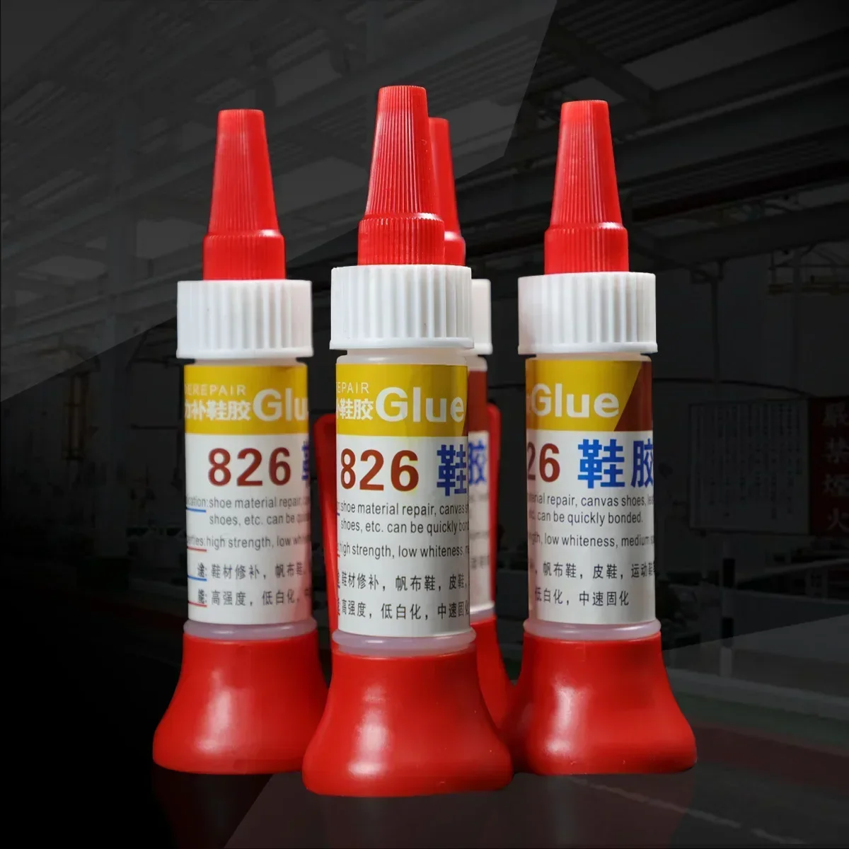 Strong Shoe-Repairing Adhesive Shoemaker Super Universal Waterproof Strong Shoe Factory Special Leather Shoe Repair Glue