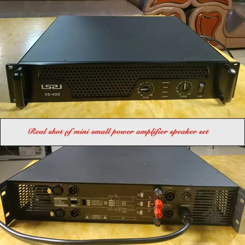 VT5152/QU-16/LS680/CCc1400 Auditorium Sound System Conference Room Audio Set Dance Teaching Training Room Dedicated