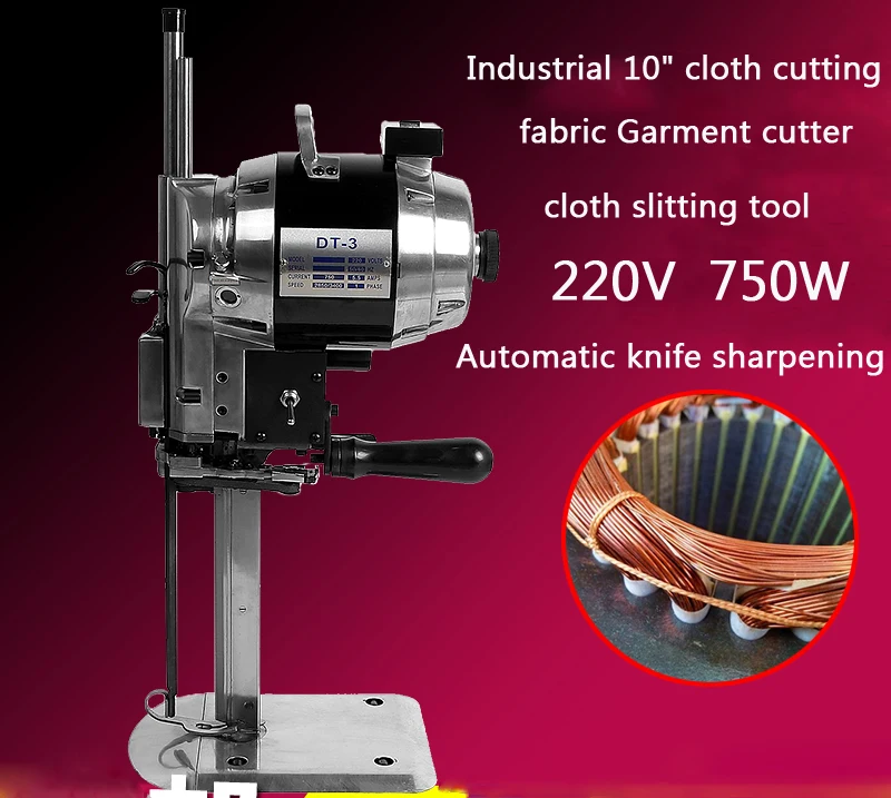 Industrial 6/8/10 inch Cloth Cutting Machine 750W 220V Straight Knife Electrical  ,Fabric Cutter,Automatic Knife Sharpening