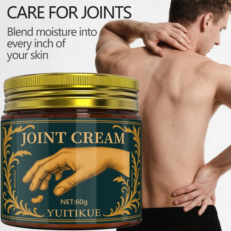 ยูอิทิคิว 60 กรัม ครีมบำรุงข้อต่อ ซึมซาบเร็ว บำรุงผิวและข้อต่อ ดูแลหลายส่วนของร่างกาย เหมาะสำหรับทุกสภาพผิว