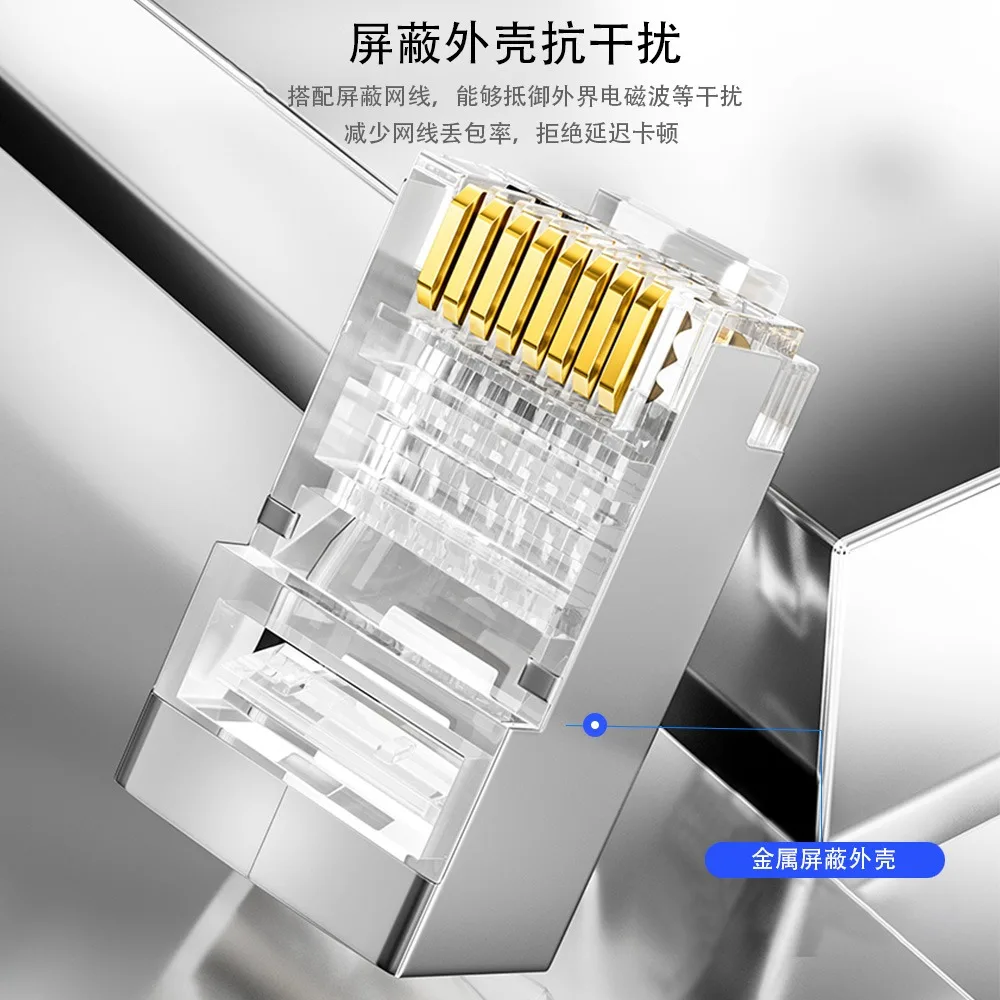 

xintylink 50pcs cat6 rj45 connector ethernet cable plug 8P8C metal shielded jack stp rj 45 conector lan network cat5e modular