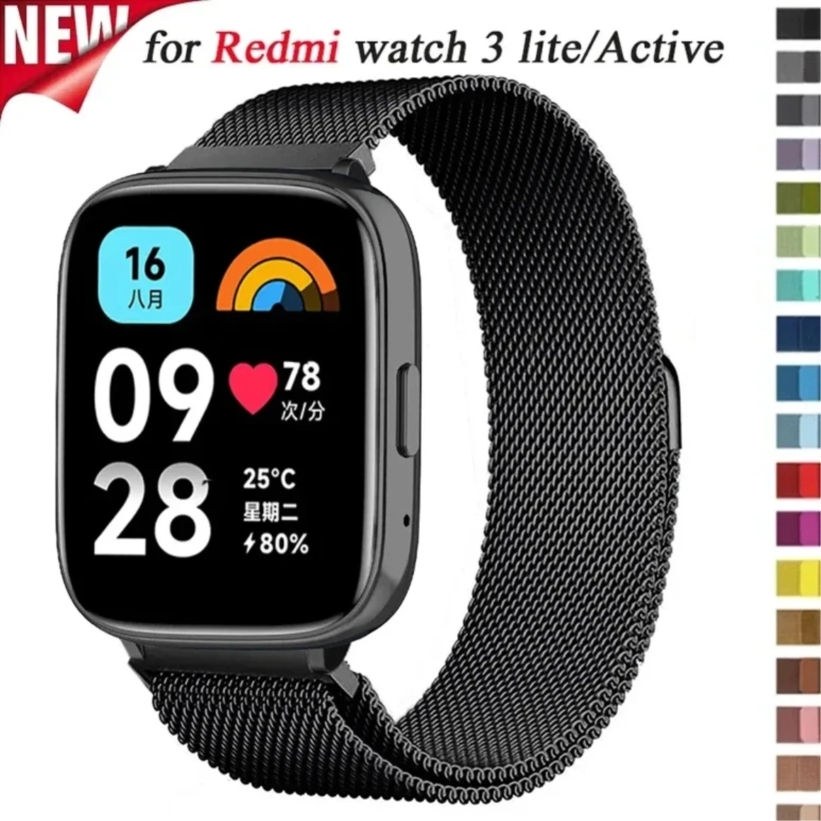 22mm Milanese Loop Strap for Redmi Watch 3 Lite Metal Steel Strap for Xiaomi Redmi Watch 3 Active for Galaxy Watch 6 5 4 40 44mm