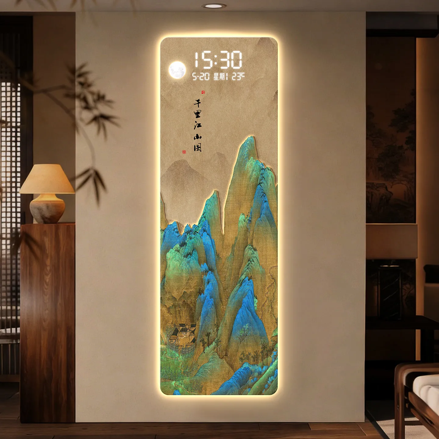 New Chinese style Thousand Mile Landscape Decorative Painting with Digital Clock, Living Room Light Luxury Luminous Wall Lamp