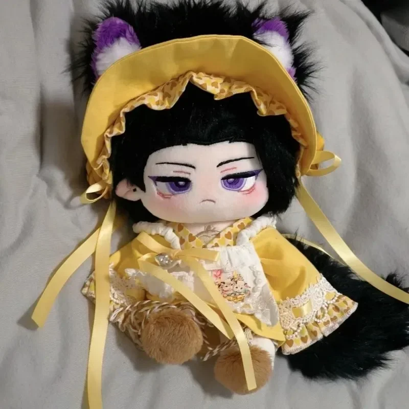 Anime Attribute Kawaii Geto Suguru Cosplay Plush Doll With skeleton Body Dress Up Clothes Outfit Stuffed Toy Figures Gift 20cm