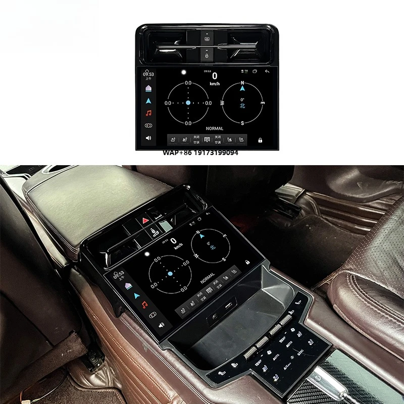 

Rear Air Conditioning Control Panel for Panamera 2010-2016