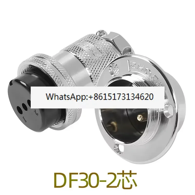 (Plug and socket), GX30-2/3/10 core, male and female head opening 30mm aviation plug