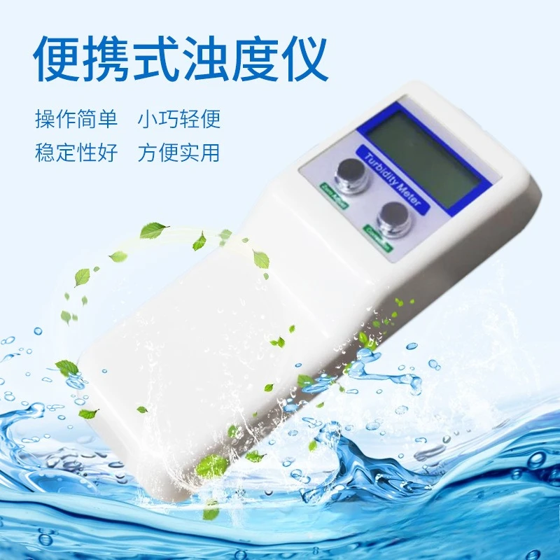 Suitable for  Handheld Turbidity Meter Moisture Tester Portable Water Quality