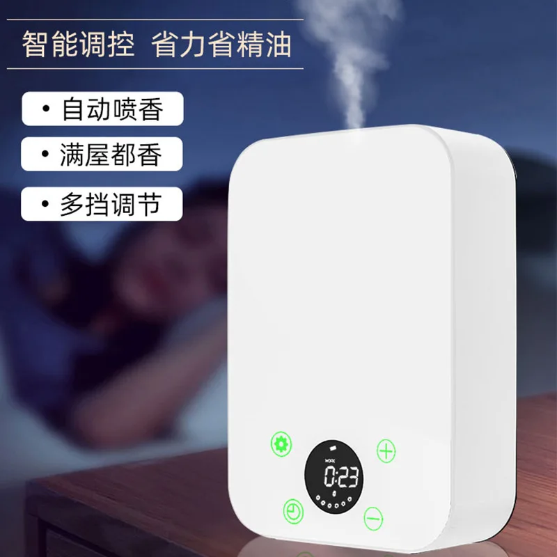 APPSmart Ultrasonic Aroma Diffuser Bar Club Commercial Aroma Diffuser Household Bedroom Deodorant Purification Essential Oi