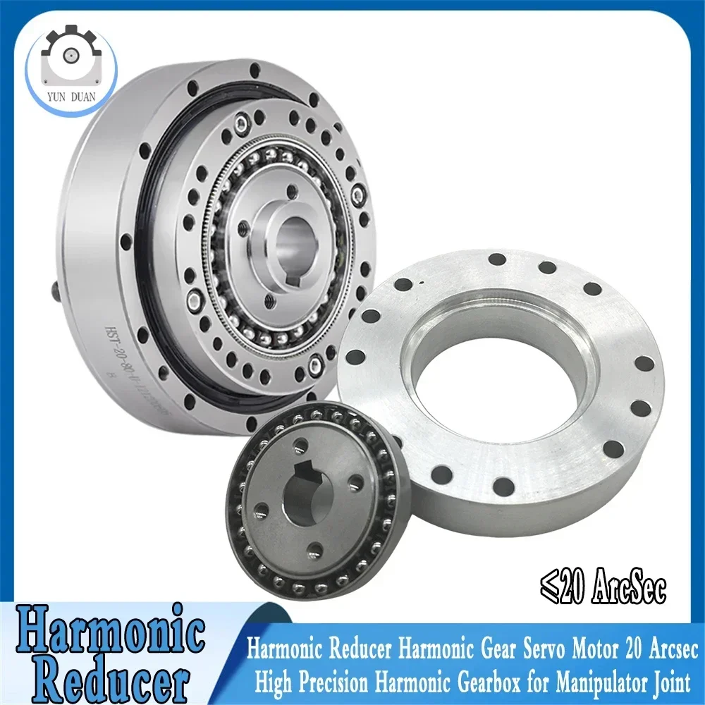 Harmonic Gear Drive Servo Motor 20 Arcsec High Precision Harmonic Gearbox Equipped with Motor Bracket for Manipulator Joint