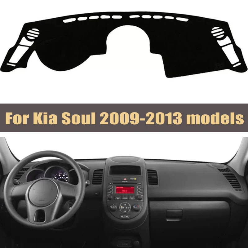 

Крышка приборной панели автомобиля, коврики от солнца, избегайте световых накладок, защитная приборная панель для моделей Kia Soul 2009-2013, автомобильные аксессуары