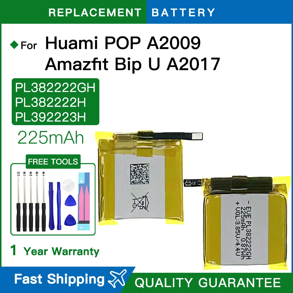 Brand new PL382222GH  Replacement Battery For Huami POP A2009  Amazfit Bip U A2017 PL382222H PL392223H Batteries 225mAh+Tools