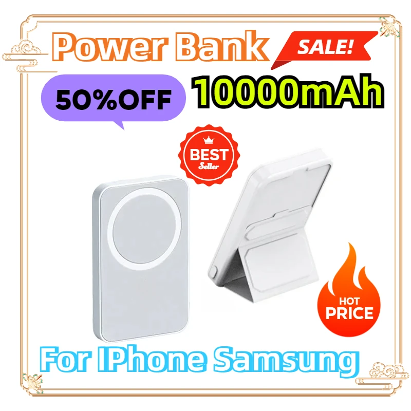 For IPhone Samsung Wireless Magnetic 10000mAh Power Bank with Foldable Stand Portable 5000mAh External Auxiliary Battery