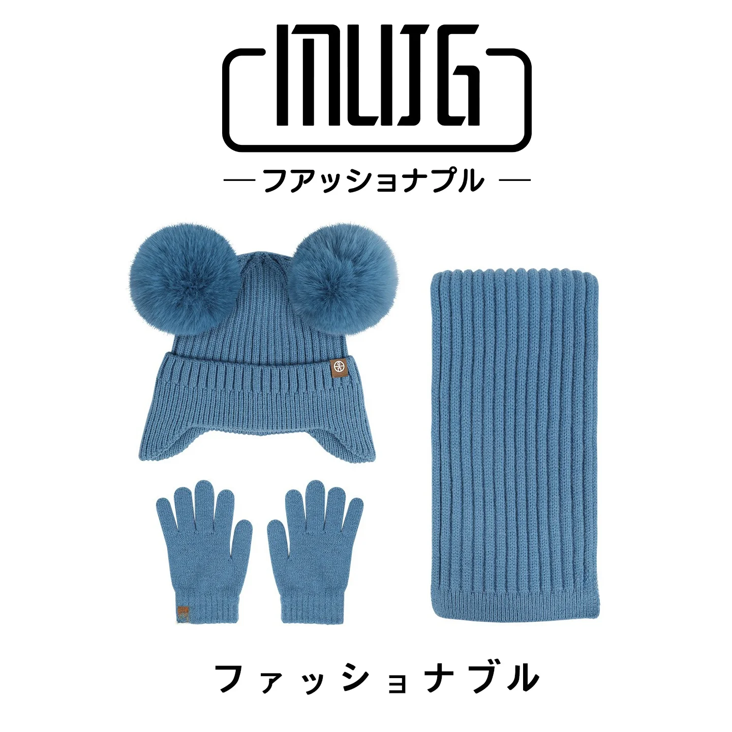 children's-winter-hat-scarf-gloves-tee-piece-set-warmth-proof-ear-protection-furry-ball-design-keep-little-ones-snug-and-cozy