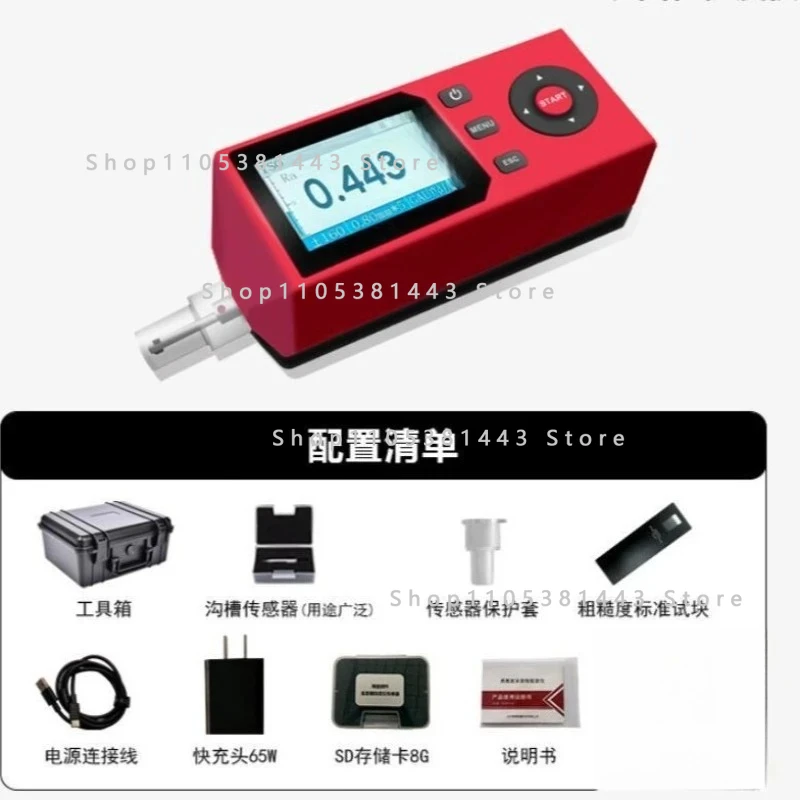 Handheld Finish Tester Roughness Detection Tester 2026 Hot Sale Surface Roughness Tester