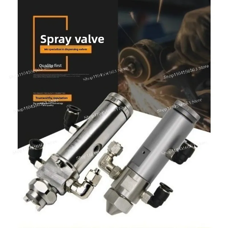 

Прецизионный распылительный клапан с обратным всасыванием BF-62 — многофункциональный клапан для дозирования и распыления клея