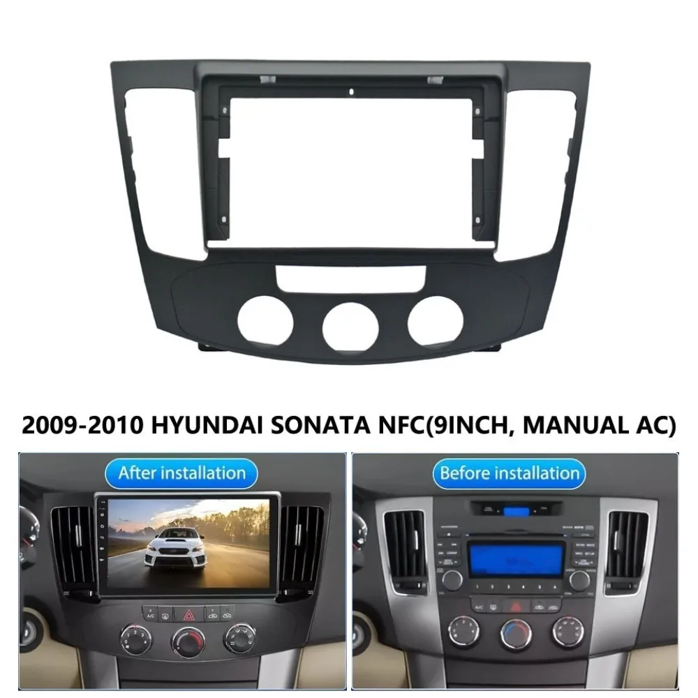 Suitable for Modern Leading Xiang NFC2009-2010 HYUNDAI SONATA NFC Android Navigation Versatile Frame without Battery