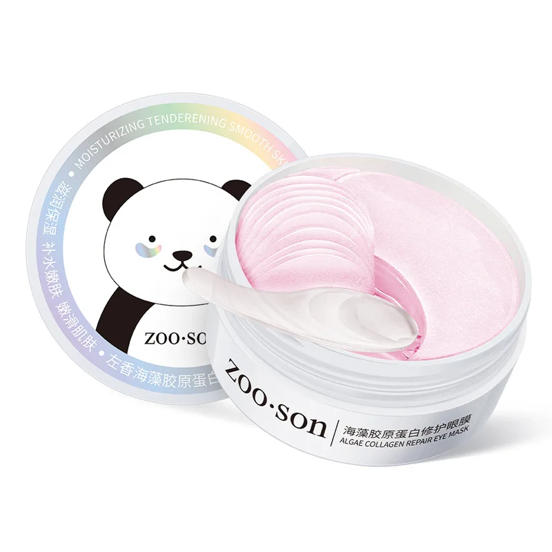 60개 해초 크리스탈 콜라겐 아이 마스크 다크서클 방지 보습 안티에이징 주름 방지 아이 패치 눈 젤 마스크