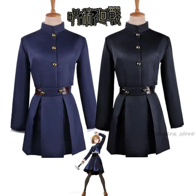 Disfraz de Anime JJK Kugisaki Nobara, falda superior, abrigo, uniforme de Halloween para mujer, bolsa para brazos y cintura, conjunto completo