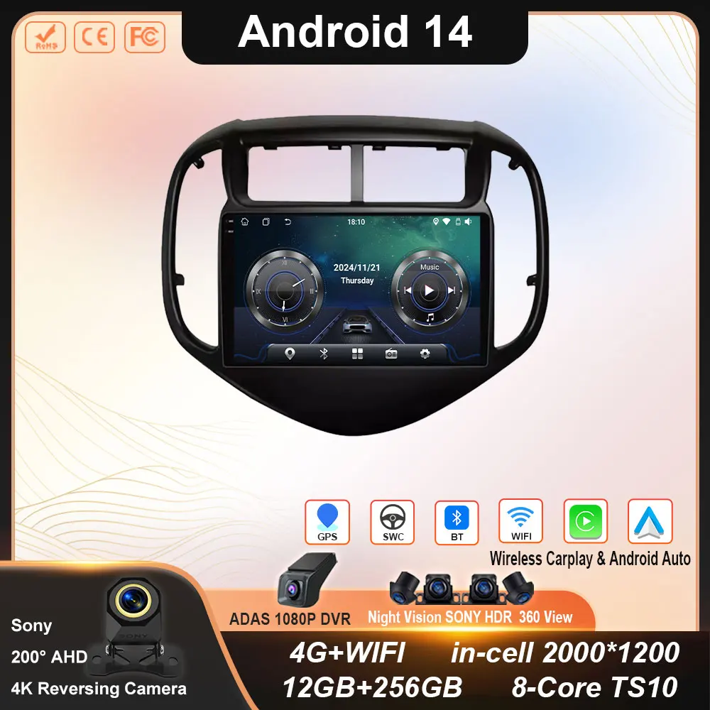 

Android Auto For Chevrolet Aveo Sonic 2017 - 2021 Multimedia Car Radio Monitor Player Autoradio GPS Navigation Stereo Carplay BT