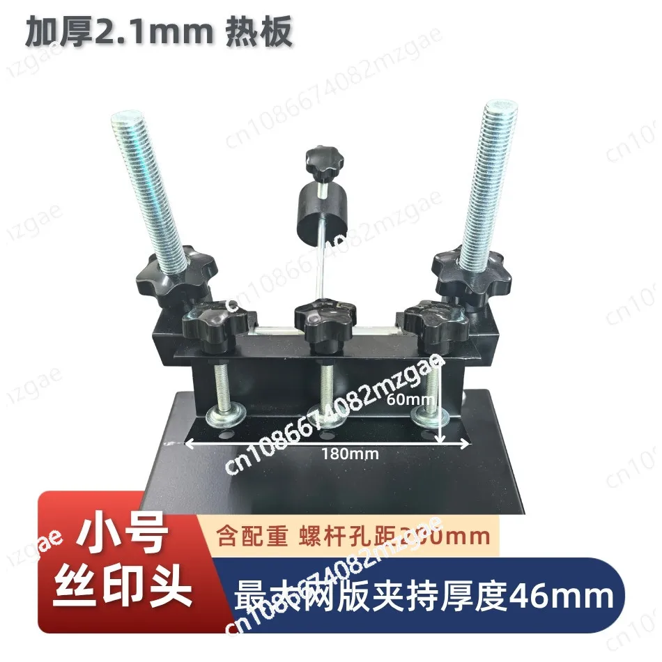 Manual screen printing table Screen printing flat manual machine shelf Solder paste screen view 5