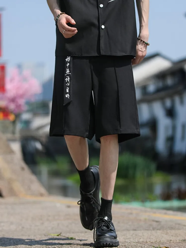 

New Chinese Sle Ice Silk Men's orts Summer Thin Cool Feeling Breathable Qui Dry Five-Quarter Loose Casual orts