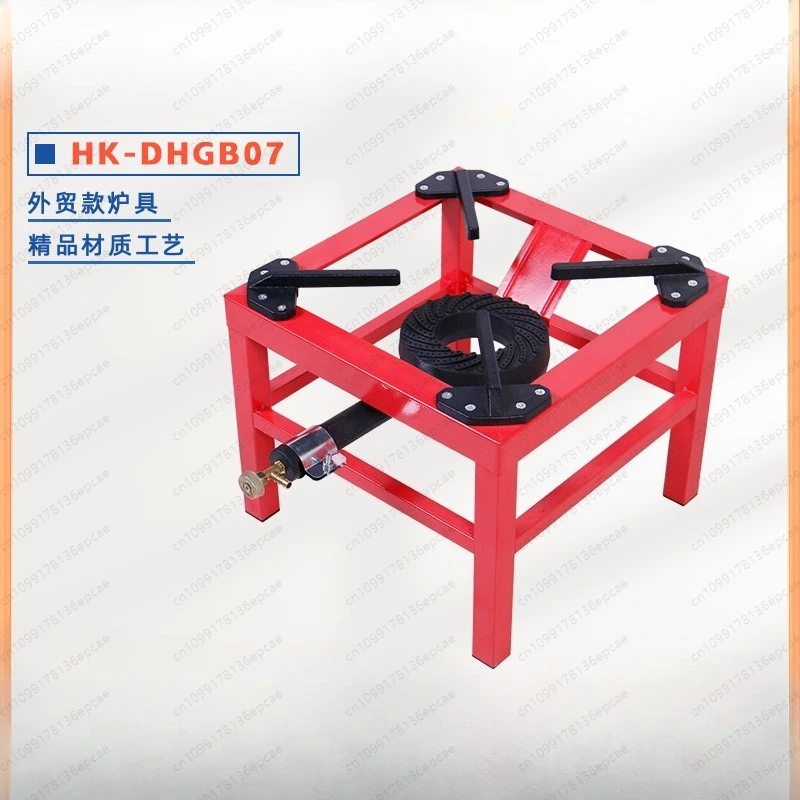 Outdoor portable furnace single head double head furnace with bracket cast iron furnace high power gas stove