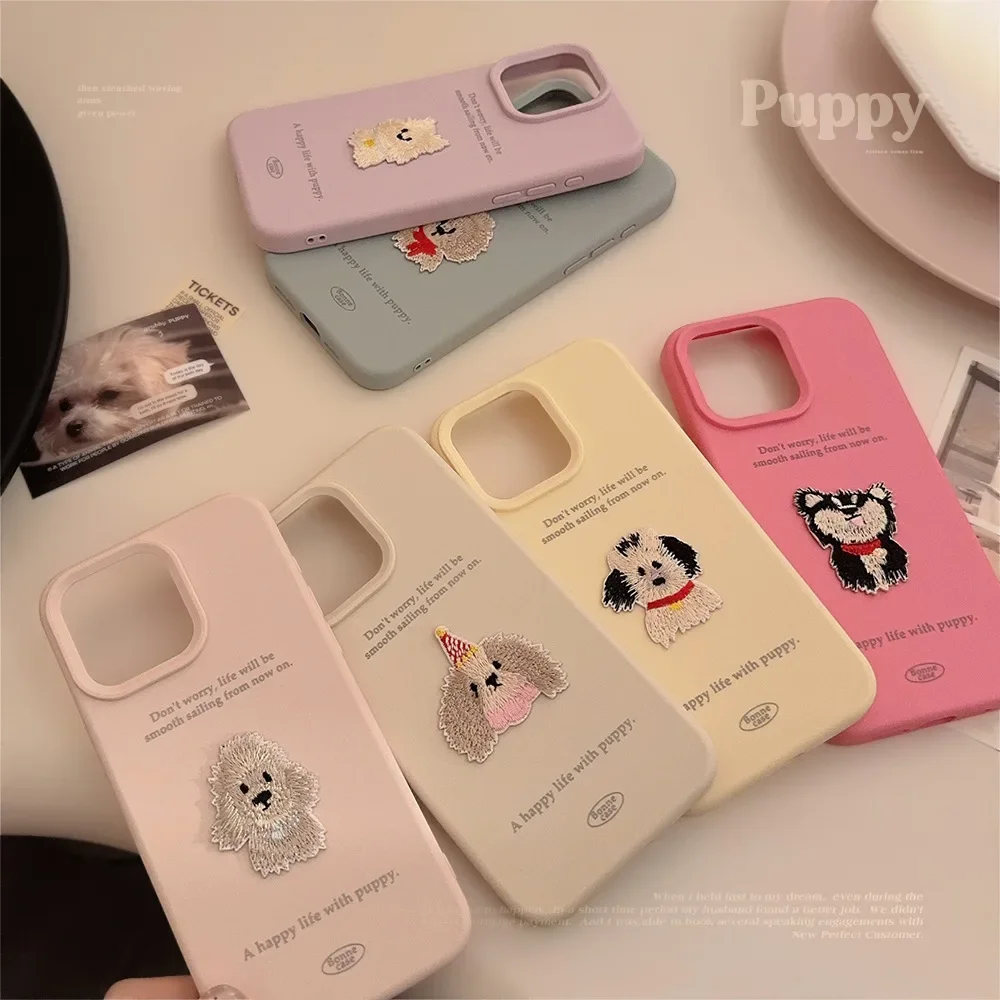 Embroidered Puppy iPhone 16  Phone Case 15 Suitable for 14 Stereoscopic 15 Pro Max