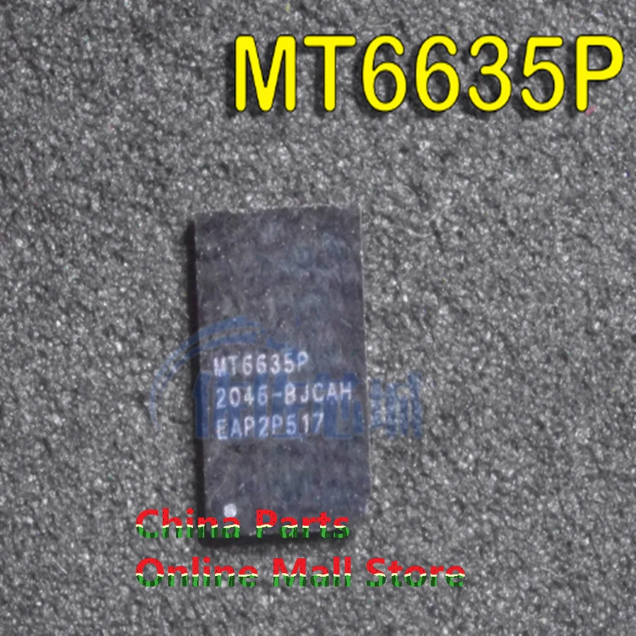 

MT6635P wifi IC 68803/USB charger charging power