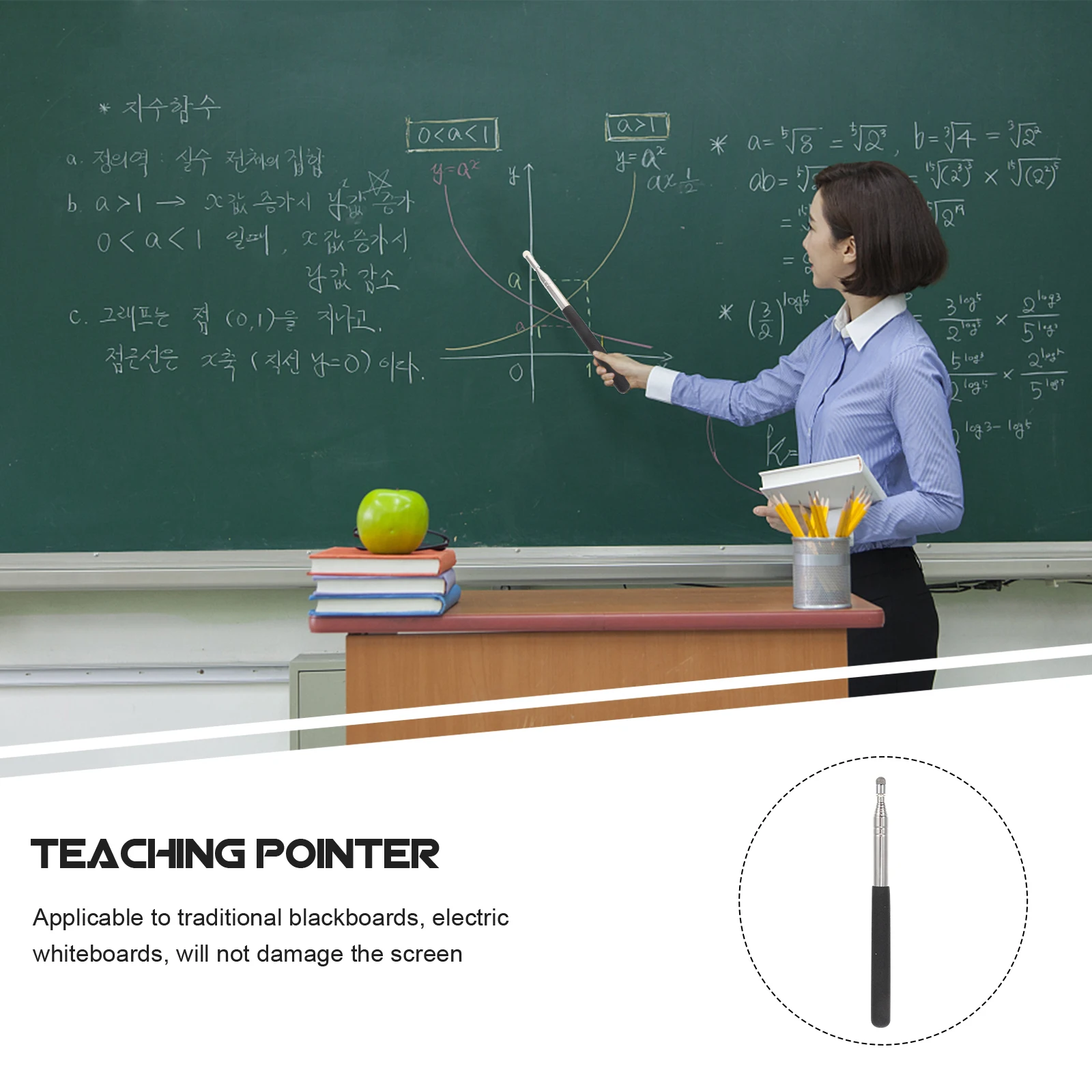 

Touch Screen Teaching Hand Pointer Handheld Presenter Classroom Whiteboard Expandable Stick