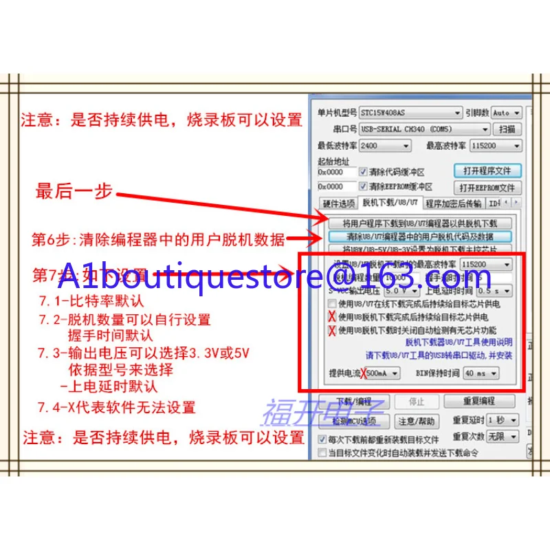 STC Offline/Online-Downloader, Offline, Online-Brenner STC-Mikrocontroller U8W Mini-Programmierer