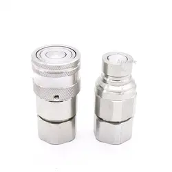 FF Hydraulic Quick Coupling Excavator Breaking Hammer Oil Pipe Quick Coupling Pile Driver Construction Machinery Quick Coupling