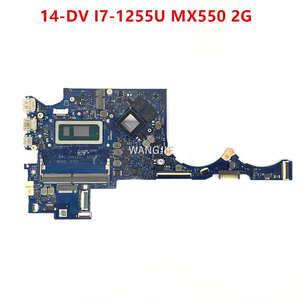 

Материнская плата для ноутбука HP Pavilion 14-dv0000 14-DV G7GC DAG7GMB48D0 I7-1255U MX550 2G 100% полностью протестирована