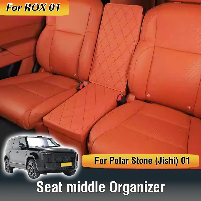 For Polar Stone (Jishi) 01 ROX 01 2023 2024 2025 2026 Car Second Row Seat middle Organizer Center storage box backrest Interior