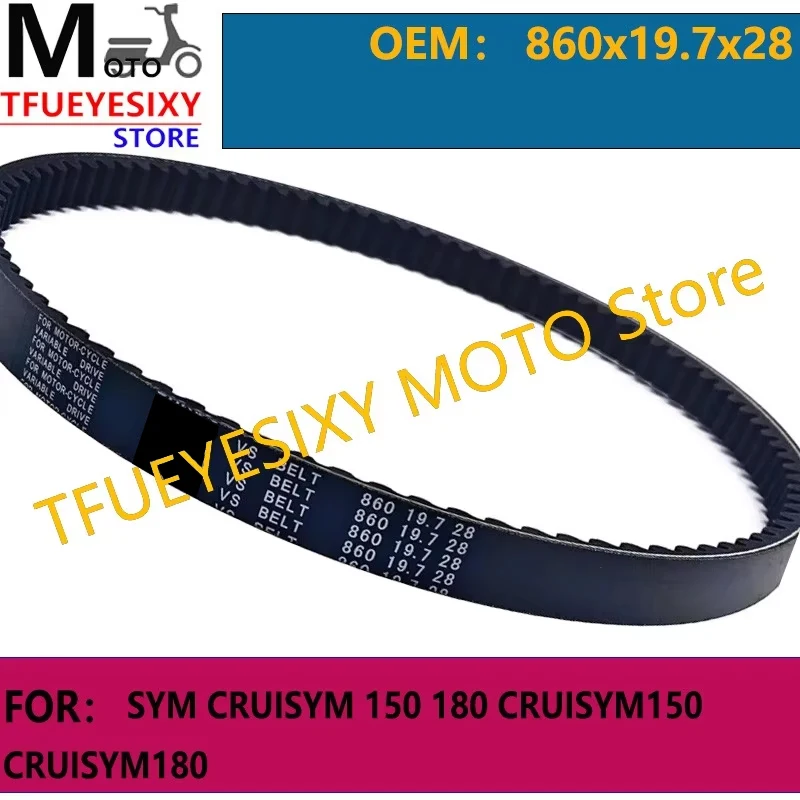 

TFUEYESIXY 860X19.7X28 Motorcycle Parts Transmission Drive Belt For SYM Symphony S125 SR125 125i Cruisym 125i ETC