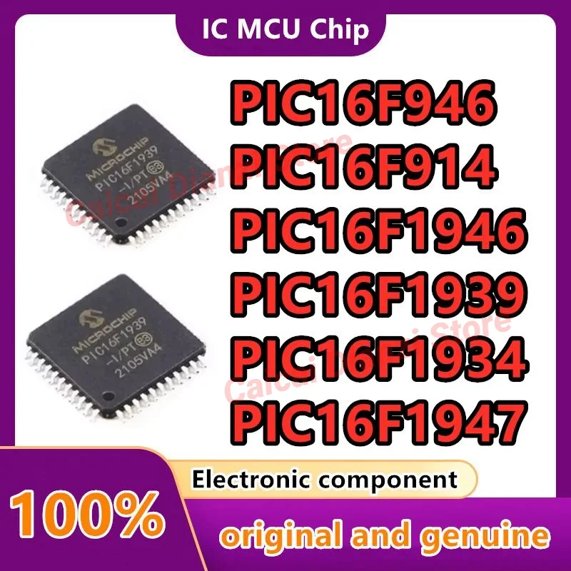 

PIC16F914-I/PT PIC16F946 PIC16F1937 PIC16F1947 PIC16F1946 PIC16F1939 PIC16F1934 New Original Genuine 10PCS/LOT