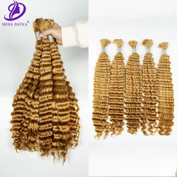 Honey Blonde Wavey Bulk Hair Extension Deep Wave Bulk Hair Curly Bulk With No Weft For Hair Salon Supply